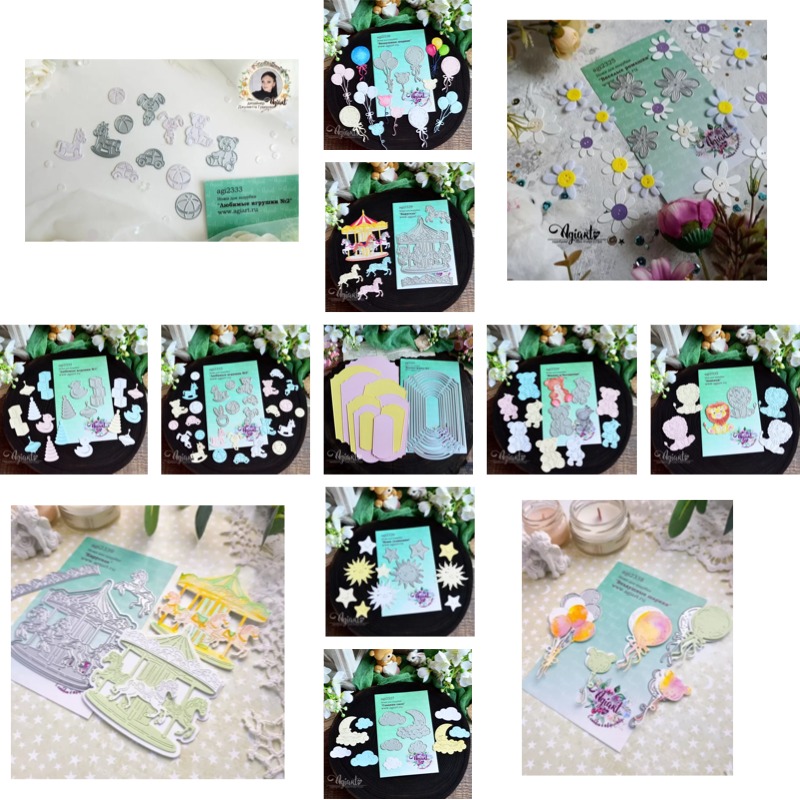 Candle Sachet - Baby's jumpsuit skirt socks hat Metal